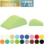  takada bed A type foot pillow TB-77c-84 большой размер. уход за ногами подушка пара вверх пассажирский подушка внизу . для ноги терапия для подушка 