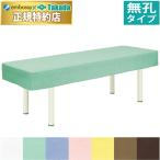  takada bed нет . хлопок производства .... покрытие TB-84 экспертиза шт. покрытие фиксация шнурок имеется R обработка .... обработка массажный стол покрытие экспертиза шт. покрытие покрывало 