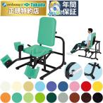  takada bed энергия li - biliAAD TB-813li - bili механизм энергия li - bili оборудование sinia гидравлический пожилые люди для тренировка 