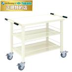  takada bed раз .S K(ka) toTB-854 Рулевое колесо имеется раз . машина 