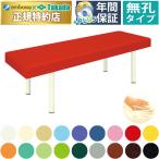  takada bed нет .DX слипер TB-994 низкая упругость пена массажный стол .. целый body терапия для медицинская помощь для экспертиза шт. иглоукалывание прижигание . больница 
