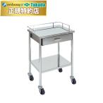 takada bed выдвижной ящик есть инструмент стол .TB-995 нержавеющая сталь материалы. санитария .. выдвижной ящик имеется нержавеющая сталь Wagon 