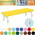  takada bed иметь .SDeitoTB-1001U -ступенчатый высота настройка . соответствует массажный стол .. целый body терапия для медицинская помощь для экспертиза шт. иглоукалывание прижигание . больница 