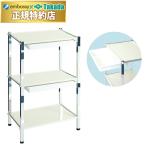  takada bed TR two gon( регулировщик имеется ) TB-36-02 фигурная скобка часть. Хромированный металлизированный обработка tray имеется Wagon полки 