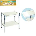  takada bed TRwa-gon( регулировщик имеется ) TB-35-02 фигурная скобка часть. Хромированный металлизированный обработка tray имеется Wagon полки 