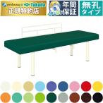  takada bed нет .E type DX bed TB-1138 экспертиза шт. медицинская помощь для bed терапия больница klinik место . medical 