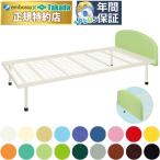  takada bed ML bed TB-1169 head панель имеется ... для bed труба bed 
