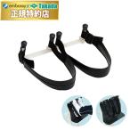  takada bed нога вспомогательный пояс TB-61 нога Press серия механизм. специальный вспомогательный пояс тренировка движение 