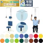  takada bed G type сверху . движение шт. TB-1206li - bili механизм энергия li - bili оборудование sinia гидравлический пожилые люди для тренировка 