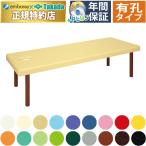  takada bed иметь .DX корпус bed TB-1211U массажный стол .. целый body терапия для медицинская помощь для экспертиза шт. иглоукалывание прижигание . больница 