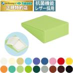  takada bed X pillow ( треугольник ) TB-77c-182 Len togen инспекция и т.д. разработка сделал особый кожа производства pillow 