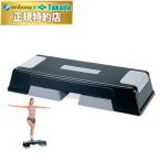  takada bed li - bili подножка TB-1288li - bili для как активность делать подножка шт. аэробика движение тренировка 