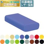 高田ベッド かどまるマクラ（小高） TB-77c-72 万能タイプのほどよい高さで人気 診察用 額まくら 保持 治療用枕