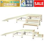 12 месяц 19 до время ограничено takada bed slope есть ходьба тренировка шт. TB-1327 slope . лестница по причине составной тренировка ходьба тренировка лестница li - bili тренировка движение 