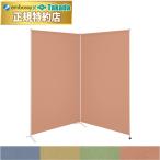  takada bed 2 полосный солнечный shut (02) TB-1417-02 затемнение показатель 99% и больше. 1~2 класс комплектация установлен разделительный экран medical экран 