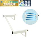  takada bed ..... сидэ балка TB-1446....DX специальный . сидэ балка любой. высота . установка . плечо .. движение .. сидэ движение тренировка 