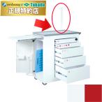  takada bed hurry для пояс .TB-1443-02 первая помощь Cart [ Harry ] специальная опция 