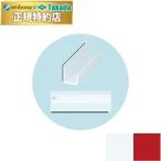  takada bed hurry для . сырой доска установка металлические принадлежности (2 штук 1 комплект ) TB-1443-03 первая помощь Cart [ Harry ] специальная опция 