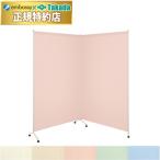  takada bed 2 полосный солнечный Cart (01) TB-1419-01 огнестойкий этикетка имеется ткань принятие затраты важность. двойной экран разделительный экран 