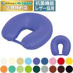 高田ベッド シーフェイス TB-78c-06 施術後に縫い目跡が残りにくい設計のフェイスマット うつ伏せ 治療用枕 顔マクラ