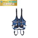  takada bed освобождение груз для Harness M TB-1480 электрический ходьба тренировка подъёмник для безопасность тренировка ходьба тренировка 