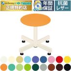  takada bed свет табурет ( регулировщик имеется ) TB-1485-02 low затраты . достижение сделал .. для табурет экспертиза для 