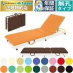  takada bed . сверху тип есть . портативный TB-1496 имеется ... уход . наклонный тип складной . сверху тип имеется .. портативный 