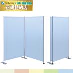 takada bed 2 полосный . место экран TB-1568-02 водоотталкивающая отделка ткань нержавеющая сталь отделка 2 полосный модель огнестойкий этикетка имеется система . обработка ткань 