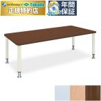  takada bed медсестра стол HC(01) TB-1575-01 небо медицинская помощь объект предназначенный подниматься и опускаться стол медсестра стол медицинская помощь для болезнь . и т.п. 