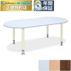  takada bed медсестра стол HR(01) TB-1576-01 небо медицинская помощь объект предназначенный подниматься и опускаться раунд стол медсестра стол медицинская помощь для болезнь . и т.п. 