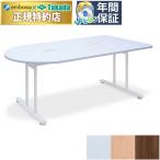 takada bed медсестра стол EV(01) TB-1577-01 небо медицинская помощь объект предназначенный одна сторона круглый type стол медсестра стол медицинская помощь для медсестра стойка 