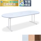  takada bed медсестра стол EW(01) TB-1578-01 небо медицинская помощь объект предназначенный обе стороны круглый type стол медсестра стол медицинская помощь для медсестра стойка 