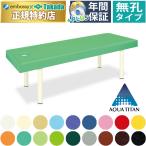  takada bed нет .DX bed (fai тонн ) TB-1644 массажный стол .. целый body терапия для медицинская помощь для экспертиза шт. иглоукалывание прижигание . больница 