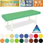  takada bed иметь .DX bed (fai тонн ) TB-1644U массажный стол .. целый body терапия для медицинская помощь для экспертиза шт. иглоукалывание прижигание . больница 
