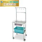  takada bed пункт . место . шт. TB-1664 ( возвращенние товара не возможно ) санитария .. из нержавеющей стали половина прозрачный. выдвижной ящик имеется из нержавеющей стали больница klinik медицинская помощь для для бизнеса 