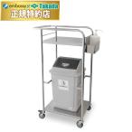 takada bed подгузники замена машина TB-1666 ( возвращенние товара не возможно ) санитария .. из нержавеющей стали поли duster (30L) стандартное оборудование специальный держатель имеется больница klinik медицинская помощь для для бизнеса 