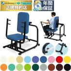  takada bed энергия li - biliCPL TB-810li - bili механизм энергия li - bili оборудование sinia гидравлический пожилые люди для тренировка 