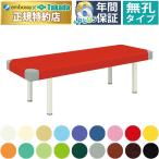  takada bed нет . треугольник шитье DX bed TB-1099 массажный стол .. целый body терапия для медицинская помощь для экспертиза шт. иглоукалывание прижигание . больница 
