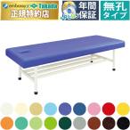  takada bed нет . выше masa-SD TB-1386 массажный стол .. целый body терапия для медицинская помощь для экспертиза шт. иглоукалывание прижигание . больница 