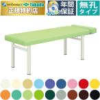  takada bed нет .H type DX мульти- bed TB-587 массажный стол .. целый body терапия для медицинская помощь для экспертиза шт. иглоукалывание прижигание . больница 