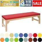 11 месяц 7 до время ограничено takada bed нет .mok bed C TB-744 из дерева массажный стол экспертиза шт. медицинская помощь для bed терапия целый body ..