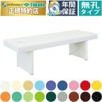 takada bed нет .H type носки bed TB-756 массажный стол .. целый body терапия для медицинская помощь для экспертиза шт. иглоукалывание прижигание . больница 