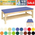 11 месяц 5 до время ограничено takada bed нет .mok bed ST TB-757 из дерева массажный стол экспертиза шт. медицинская помощь для bed терапия целый body ..