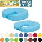  takada bed новый лицо TB-77c-126 высота . выбор .. указание сборный возможен лицо коврик ....... терапия для подушка лицо makla