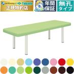  takada bed нет .DX bed -R TB-1068 массажный стол .. целый body терапия для медицинская помощь для экспертиза шт. иглоукалывание прижигание . больница 
