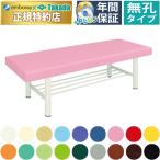  takada bed нет .DX bed -4 TB-908-4 массажный стол .. целый body терапия для медицинская помощь для экспертиза шт. иглоукалывание прижигание . больница 