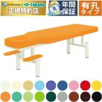  takada bed approach bed TB-915 Кайро bed массажный стол целый body .. терапия для 