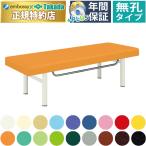  takada bed нет .M type DX bed TB-929 массажный стол .. целый body терапия для медицинская помощь для экспертиза шт. иглоукалывание прижигание . больница 