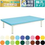  takada bed платформа TB-944 тренировка шт. li - bili bed тренировка bed платформа .. шт. терапия шт. 