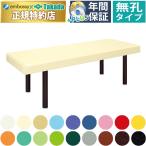  takada bed нет .DX Brown TB-993 массажный стол .. целый body терапия для медицинская помощь для экспертиза шт. иглоукалывание прижигание . больница 
